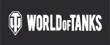 World of Tanks Coupons